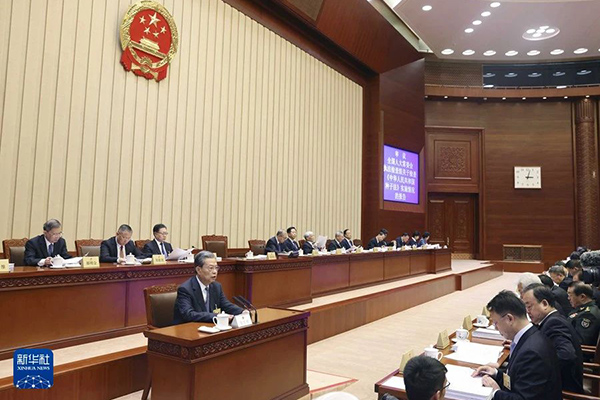  夯实种业振兴、农业强国建设的法治基础