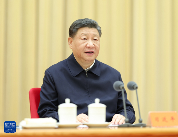  中央外事工作会议在北京举行 习近平发表重要讲话