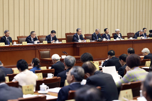  赵乐际主持十四届全国人大常委会第七次会议闭幕会并作讲话强调 认真学习贯彻党中央决策部署统筹安排2024年立法监督代表等工作
