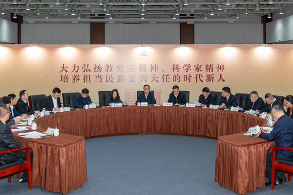 武维华出席纪念梁希先生诞辰140周年座谈会并致辞