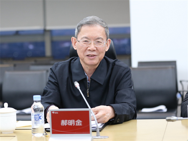  郝明金率队就“推进人工智能与经济社会融合发展”在京调研
