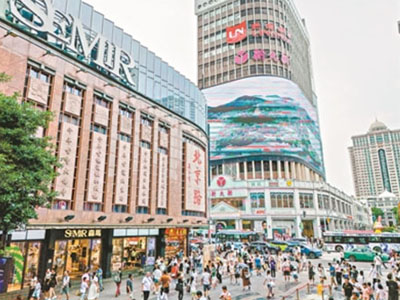 扎实推动人大代表建议办理