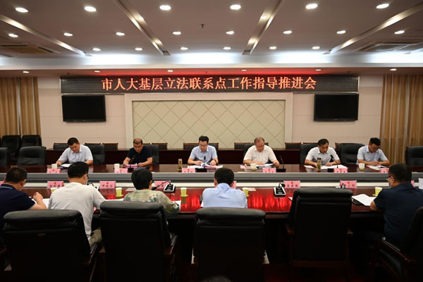  淮安市清江浦区人大：做足基层立法联系点“绣花功夫”