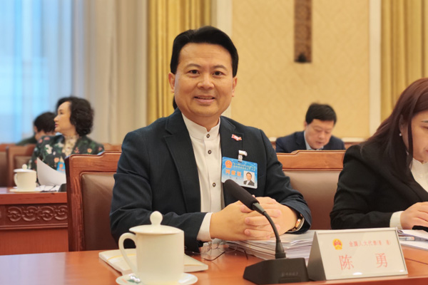  香港全国人大代表应邀列席十四届全国人大常委会第七次会议