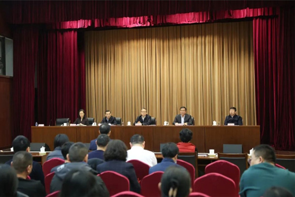  民革中央召开2023年度机关总结述职表彰会郑建邦出席会议并讲话