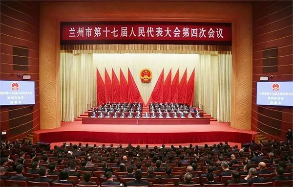  兰州：首次实行民生实事项目人大代表票决制