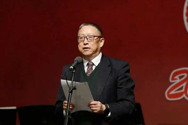  民革中央2024年迎春茶话会在京举行 郑建邦出席并讲话