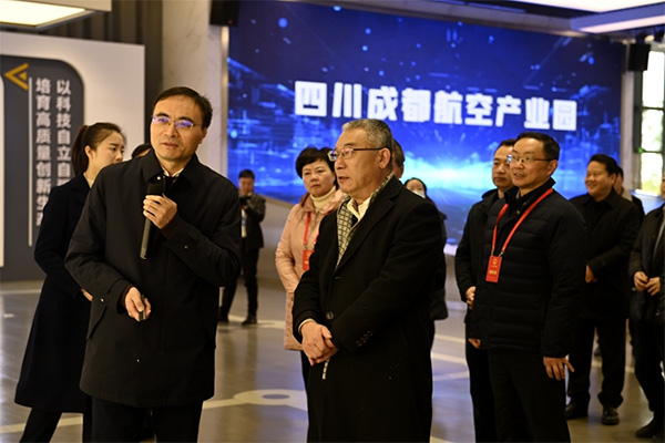 成都市新都区：发挥人大职能作用　助力区域经济高质量发展