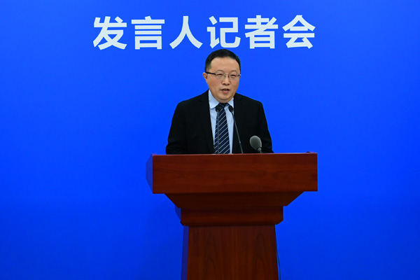 十四届全国人大常委会第十一次会议相关法律案看点前瞻