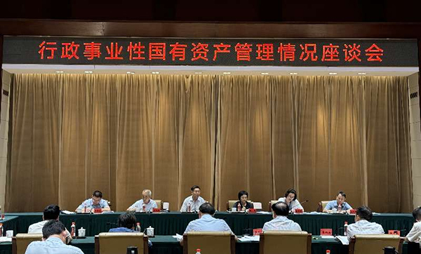 预算工委赴湖南省开展行政事业性国有资产管理情况和财政防灾减灾及应急管理资金分配使用情况实地调研